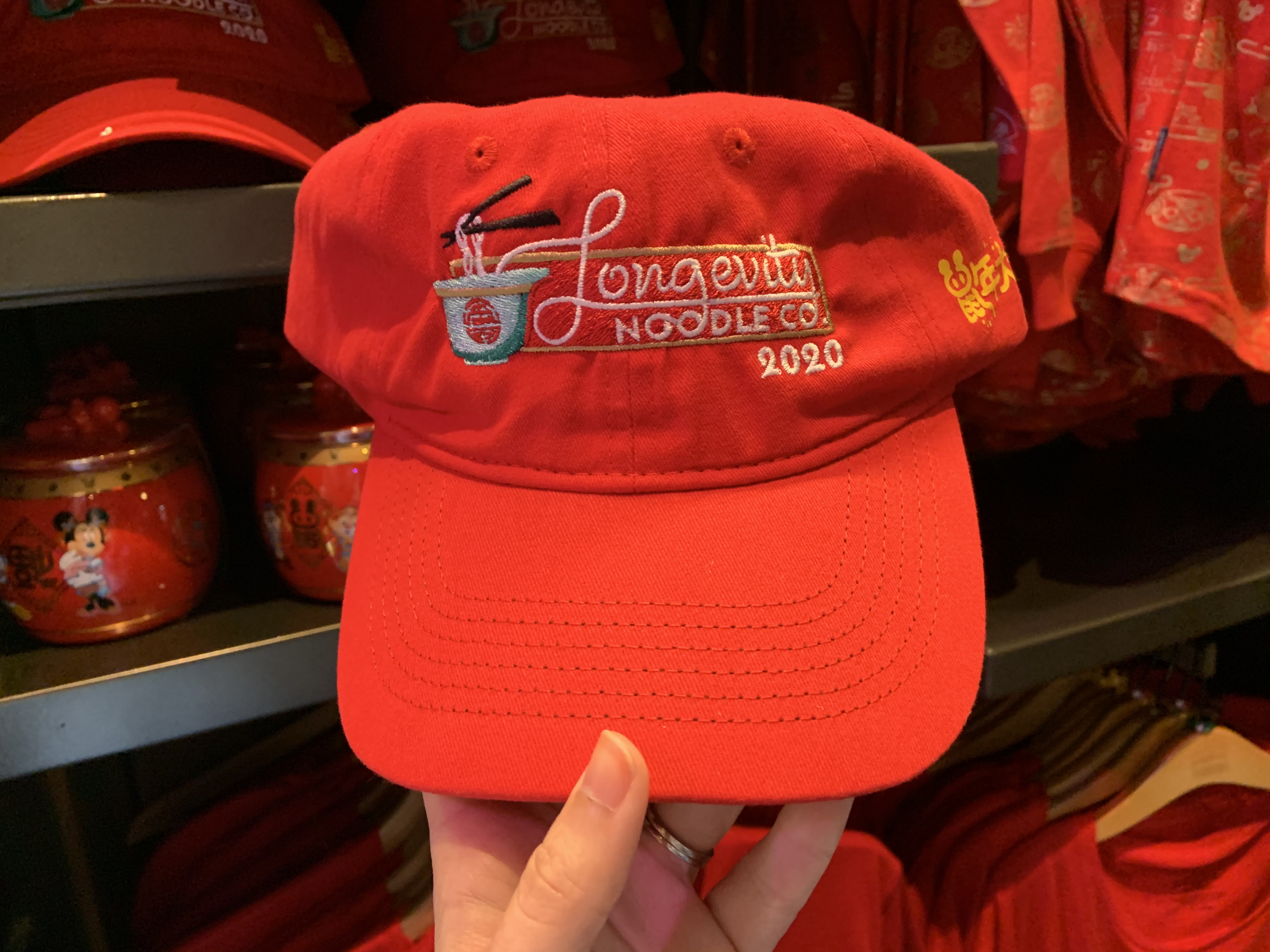 PHOTOS: Lunar New Year Merchandise Celebrates the Year of the Mouse at