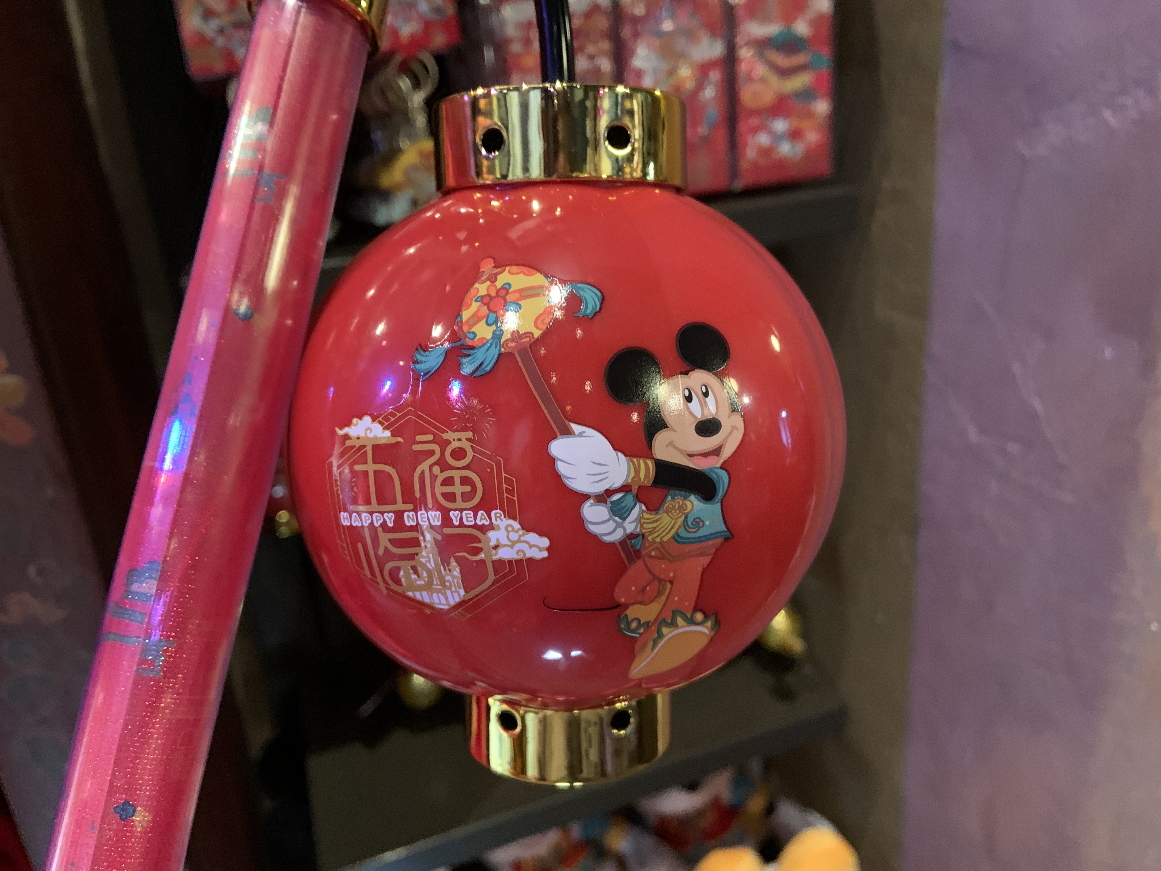 PHOTOS Lunar New Year Merchandise Celebrates the Year of the Mouse at