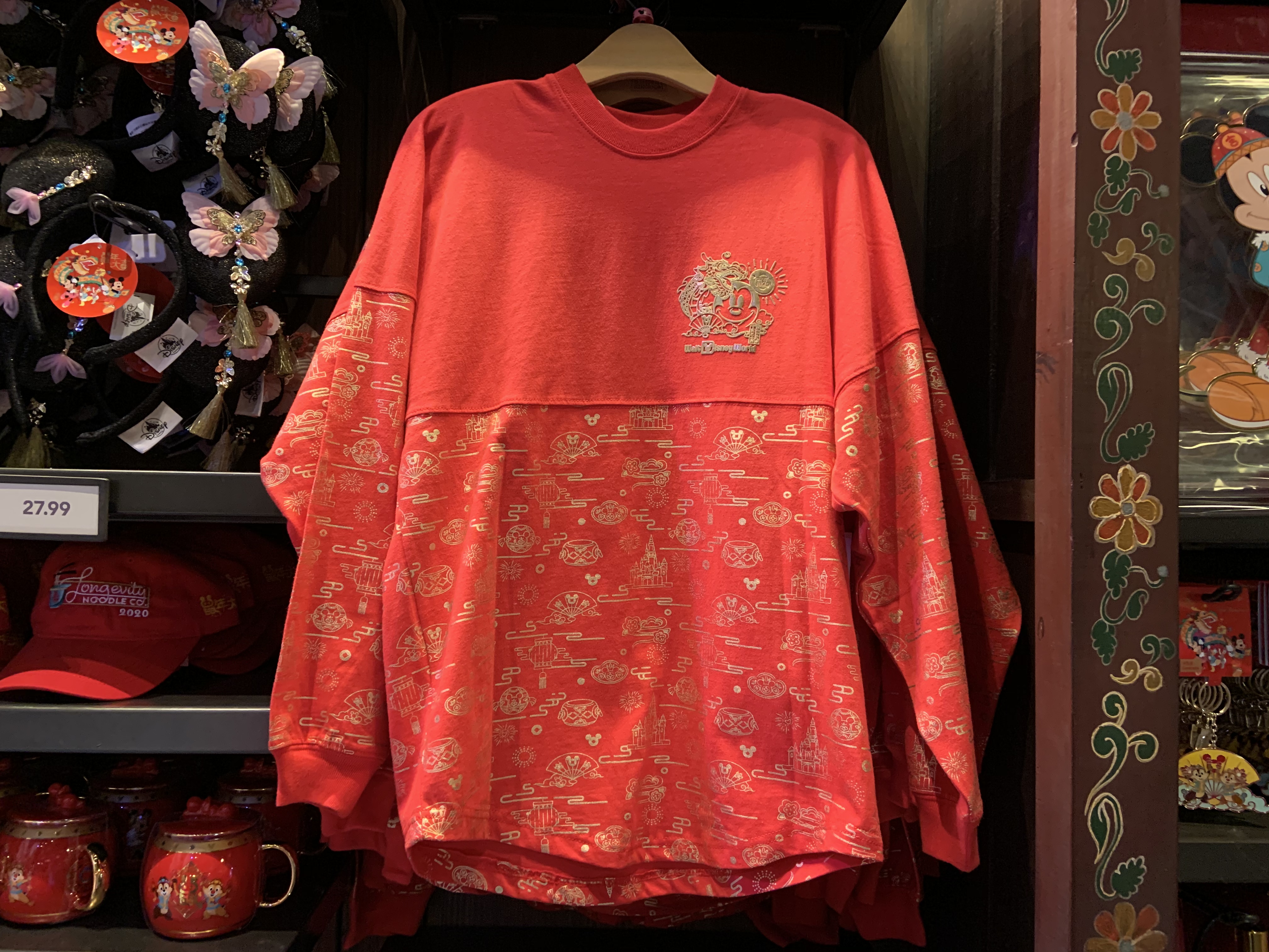 PHOTOS Lunar New Year Merchandise Celebrates the Year of the Mouse at