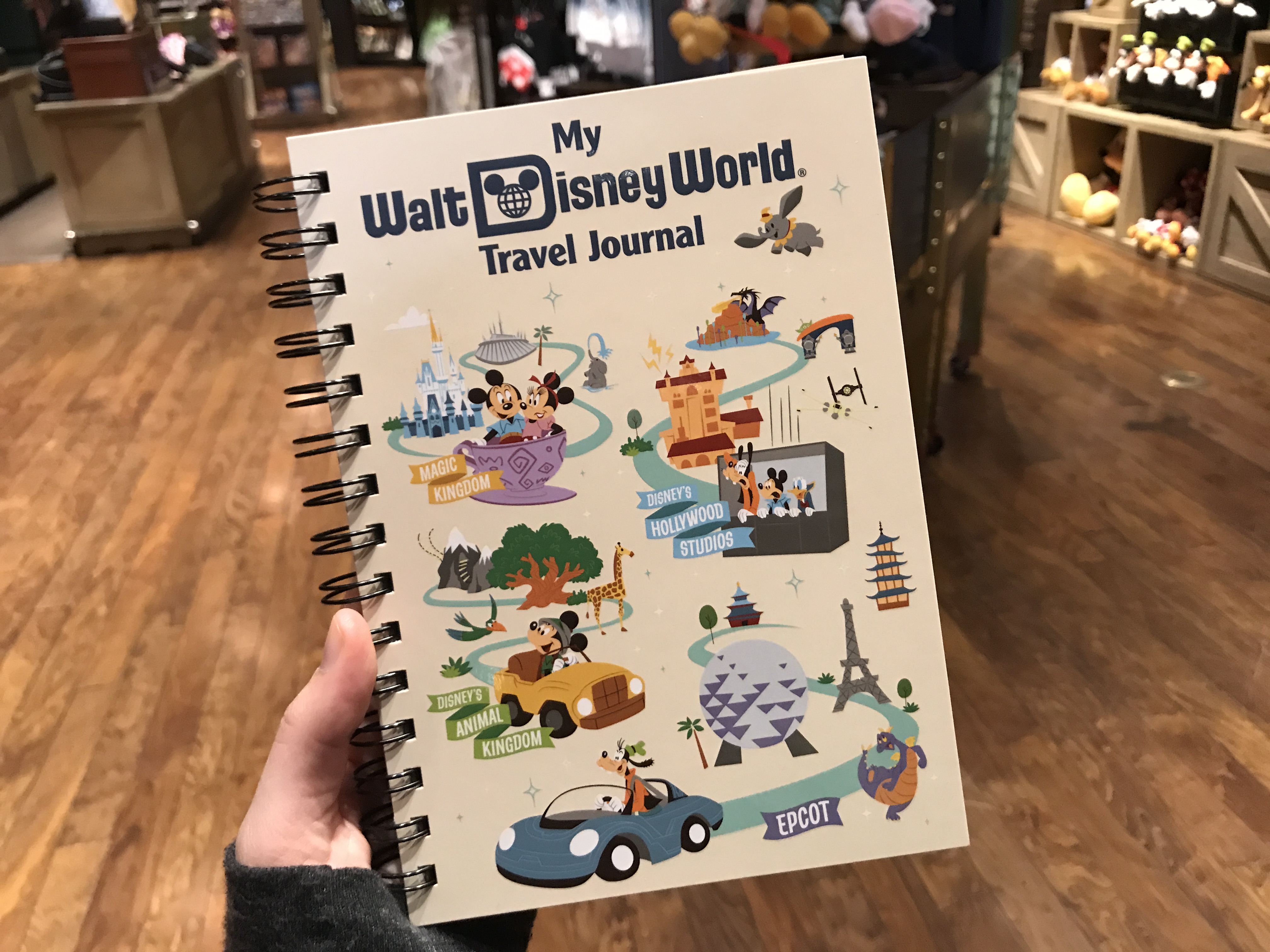 My Walt Disney World Travel Journal
