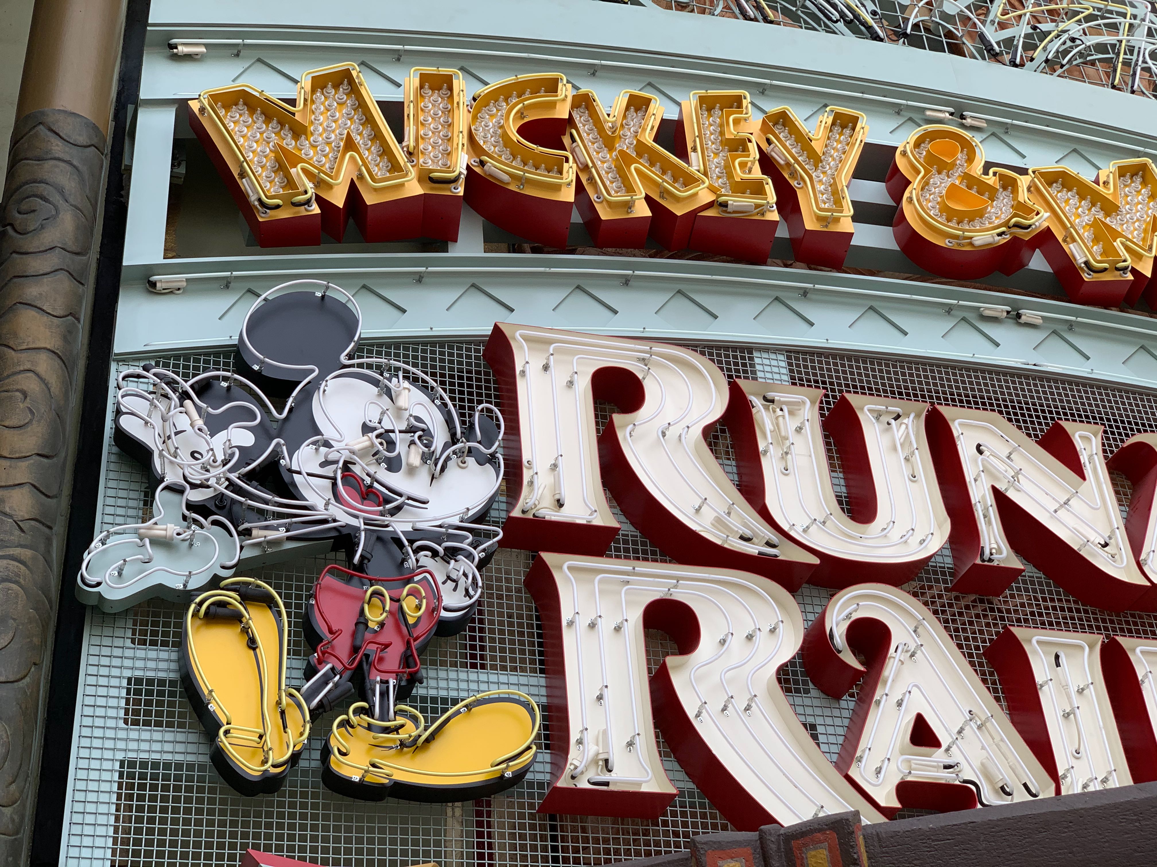 mickey's runaway railway wishables