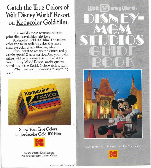 Disney MGMStudios Map1989 v1 Page 1 small
