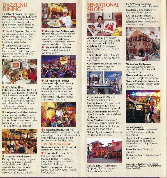 Disney MGMStudios Map1993 Page 3 small e1588045389861