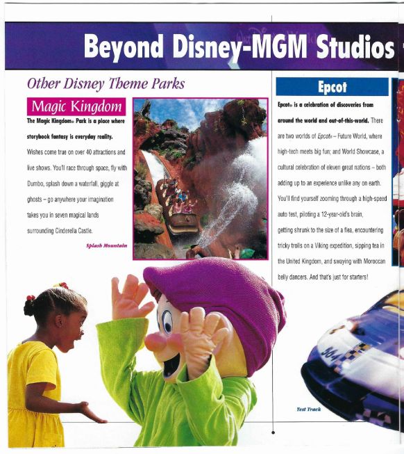 Disney MGMStudios Map1999 Page 17 small