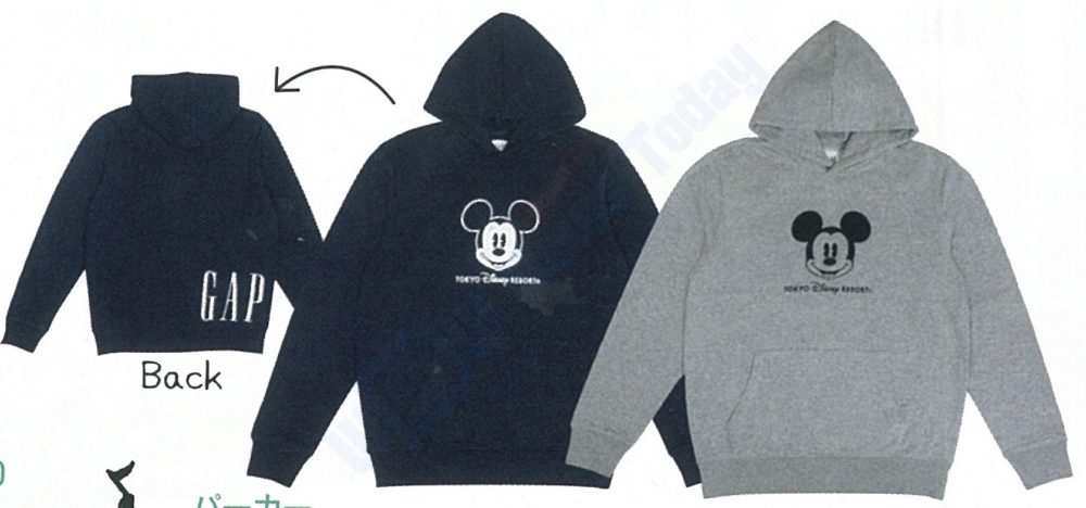 Photos New Tokyo Disney Resort Gap Apparel Collection Coming Soon Wdw News Today