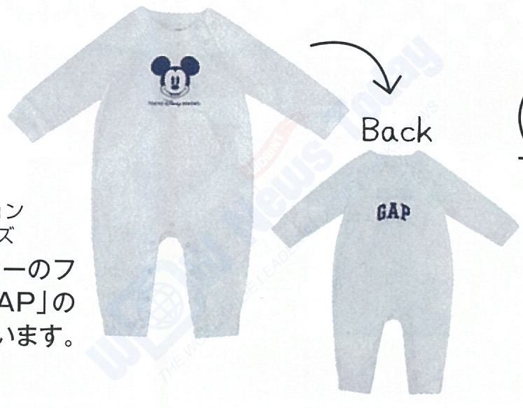 TDR GapApparel SCANS 5