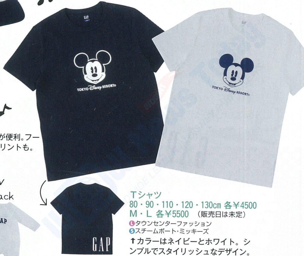 Photos New Tokyo Disney Resort Gap Apparel Collection Coming Soon Wdw News Today