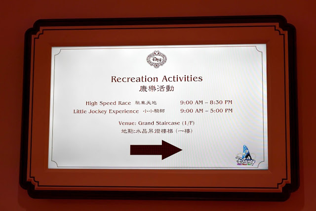 Update Report Hong Kong Disneyland Resort April 2020 Disney Magical Kingdom Blog 23