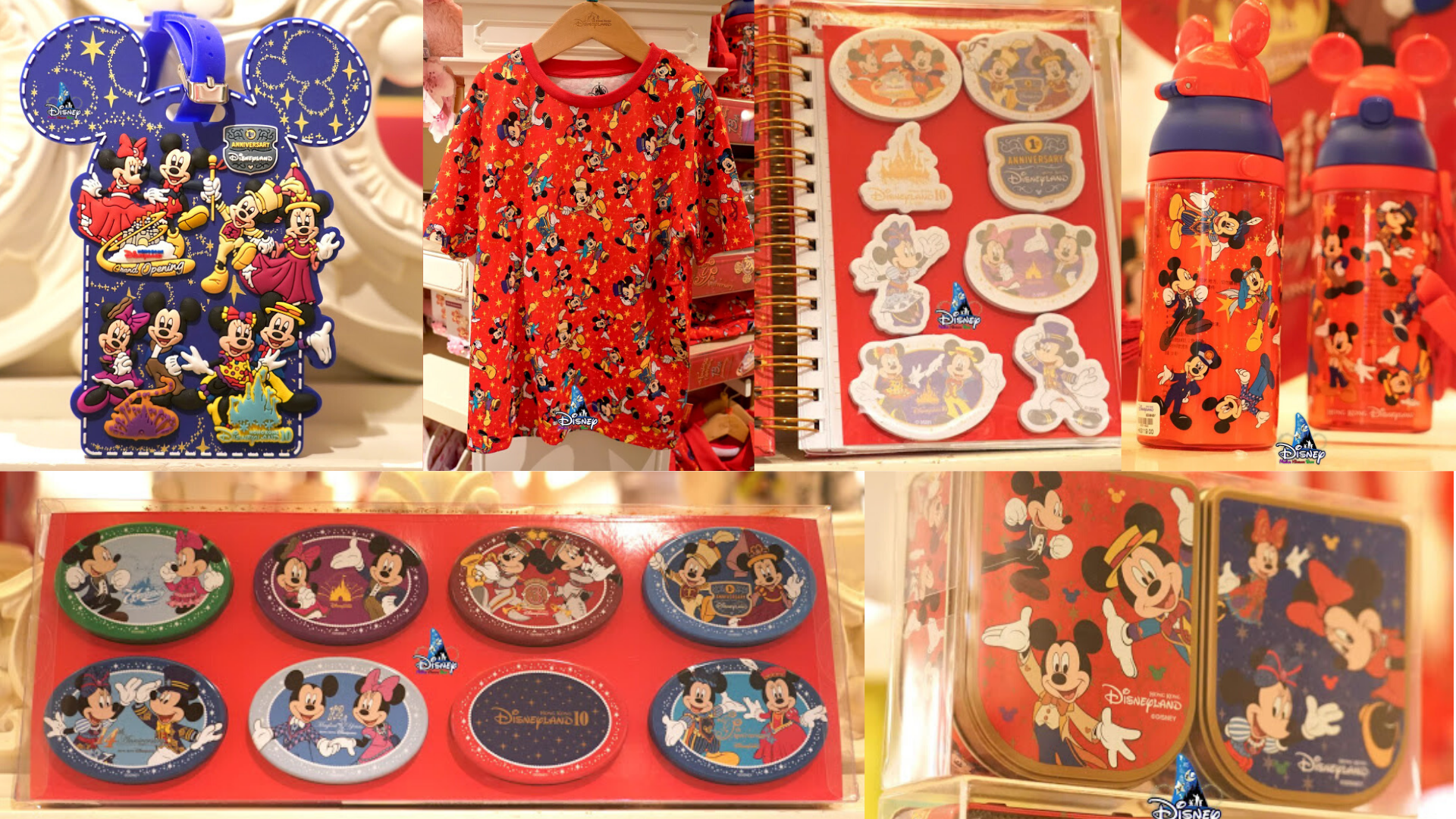 hkdl 15th merchandise