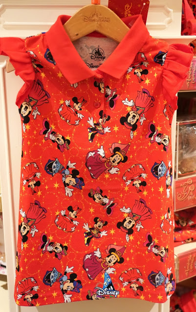 hkdl hong kong disneyland 15 anniversary merchandise 6