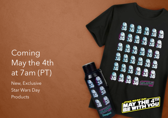 may the fourth be with you merchandise