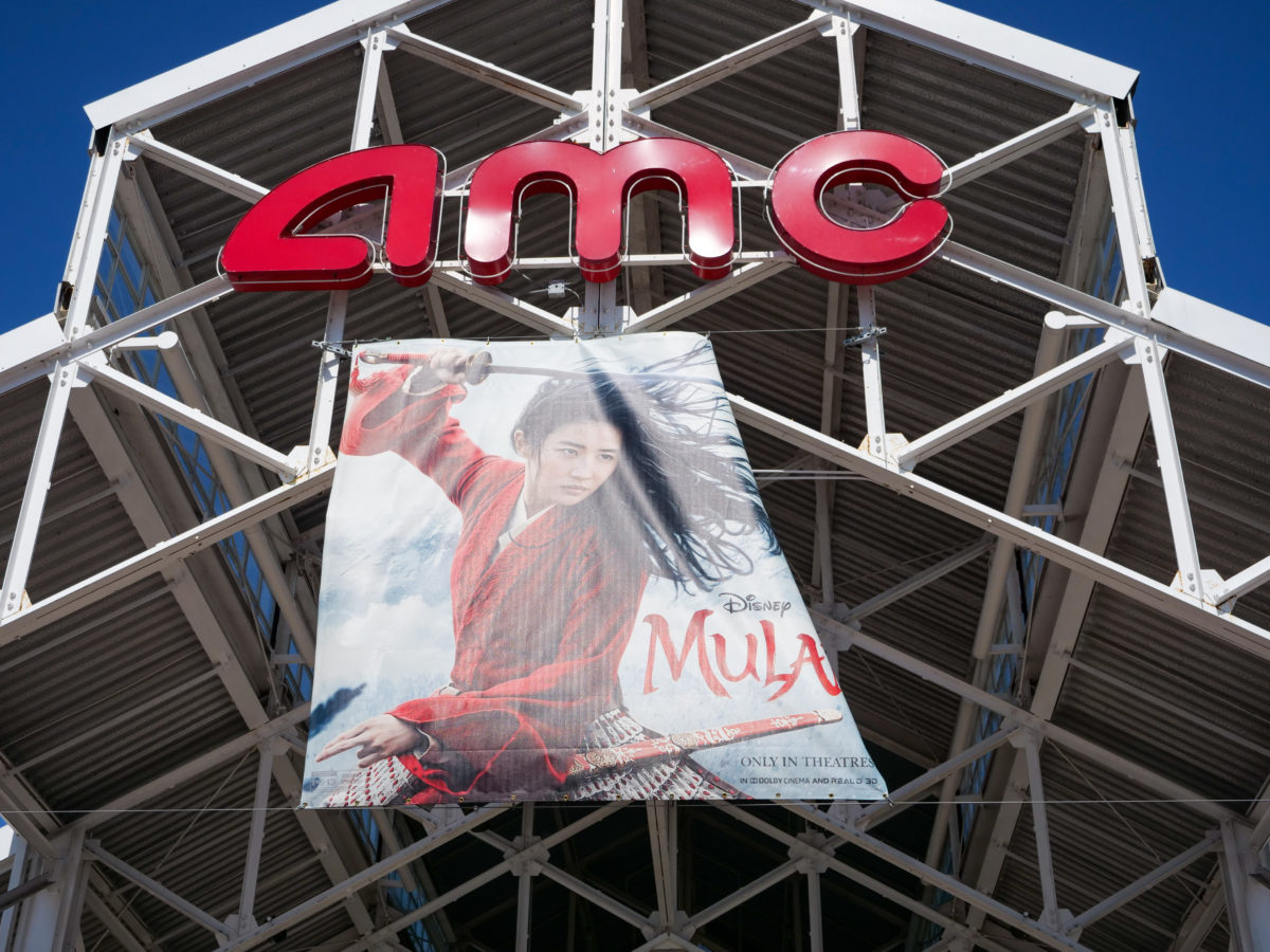 AMC Mulan Banner 5 22 20