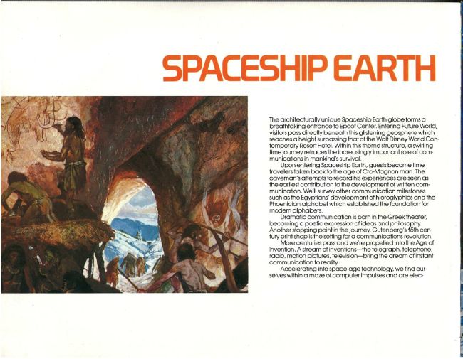 EpcotCenter APictorialSouvenir 1982 Page 12 small