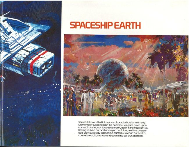 EpcotCenter APictorialSouvenir 1982 Page 15 small