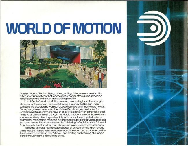 EpcotCenter APictorialSouvenir 1982 Page 24 small