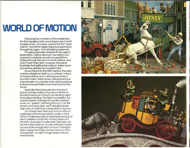 EpcotCenter APictorialSouvenir 1982 Page 26 small