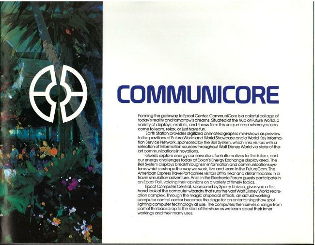 EpcotCenter APictorialSouvenir 1982 Page 49 small