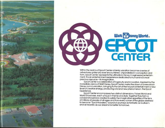 EpcotCenter APictorialSouvenir 1982 Page 7 small