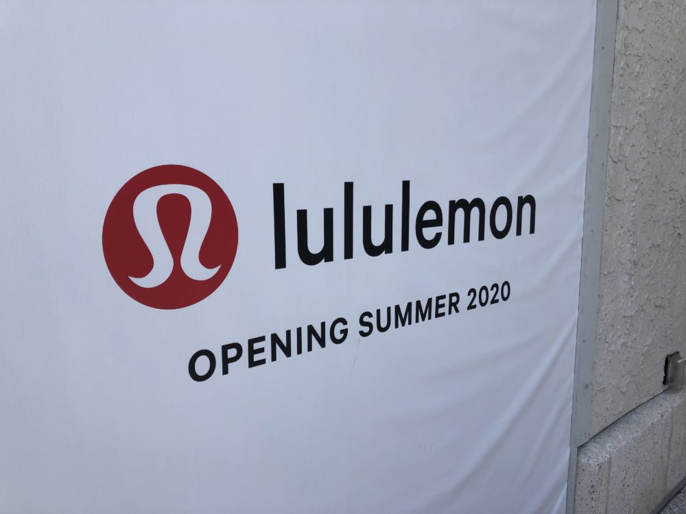 Lululemon 5 21 20 Logo close up e1590168421415