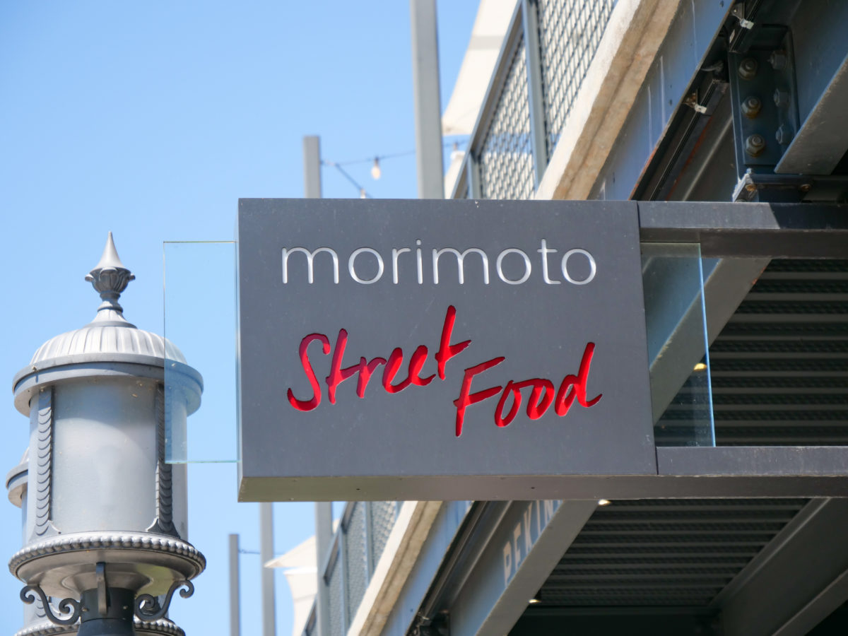 Morimoto Street Food 5 22 20 2