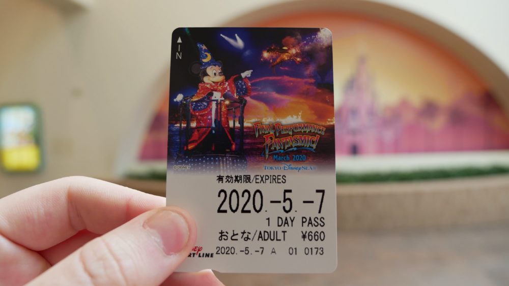 Disney Resort Line Day Pass Fantasmic