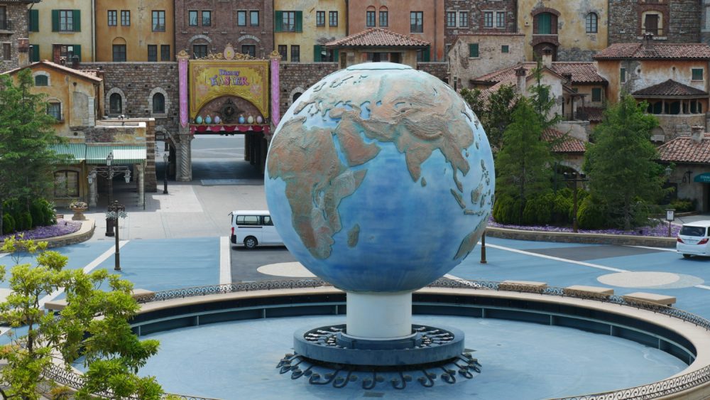 Tokyo DisneySea AquaSphere Dry Temporary Closure