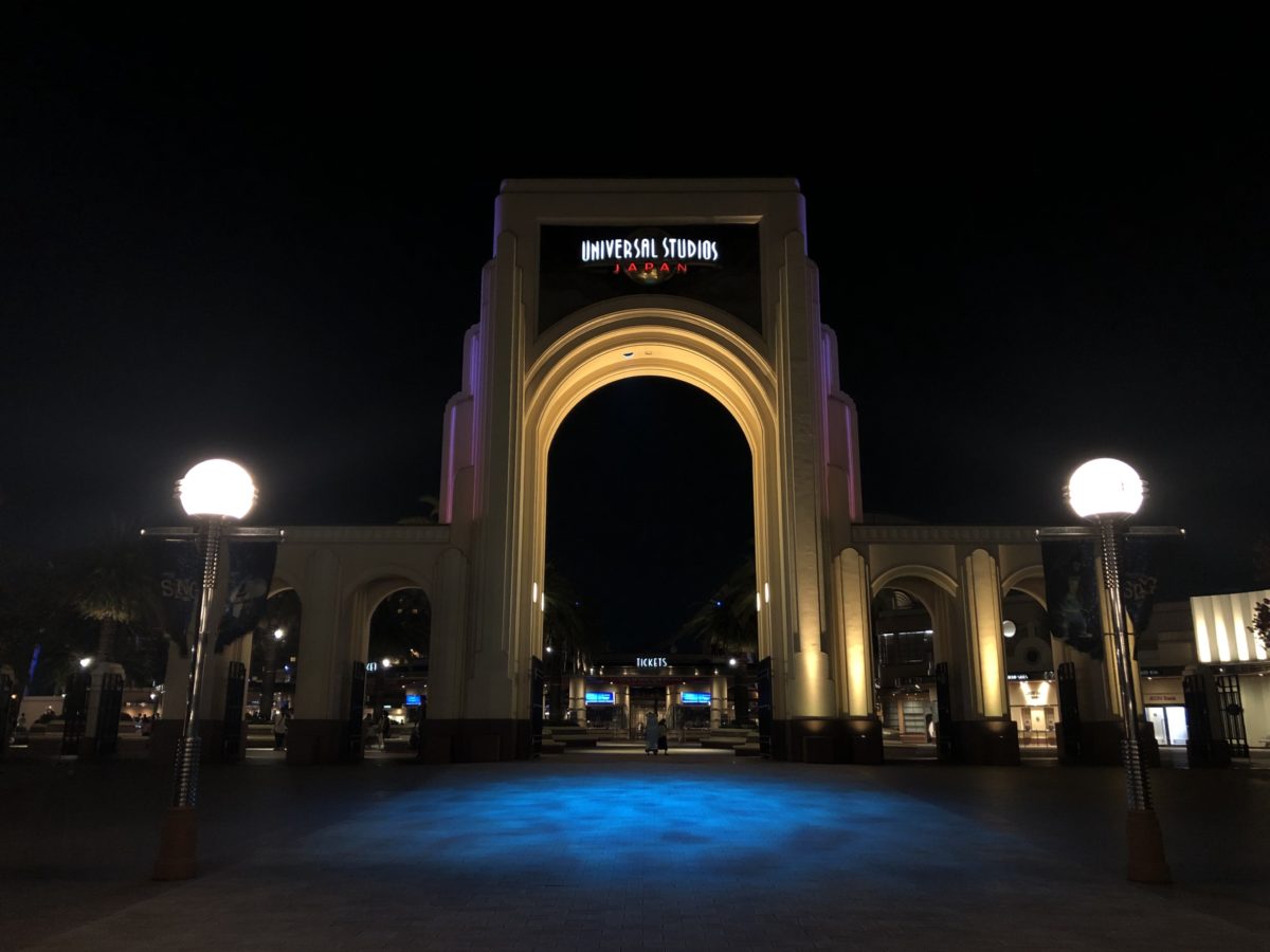 USJ Gate Night