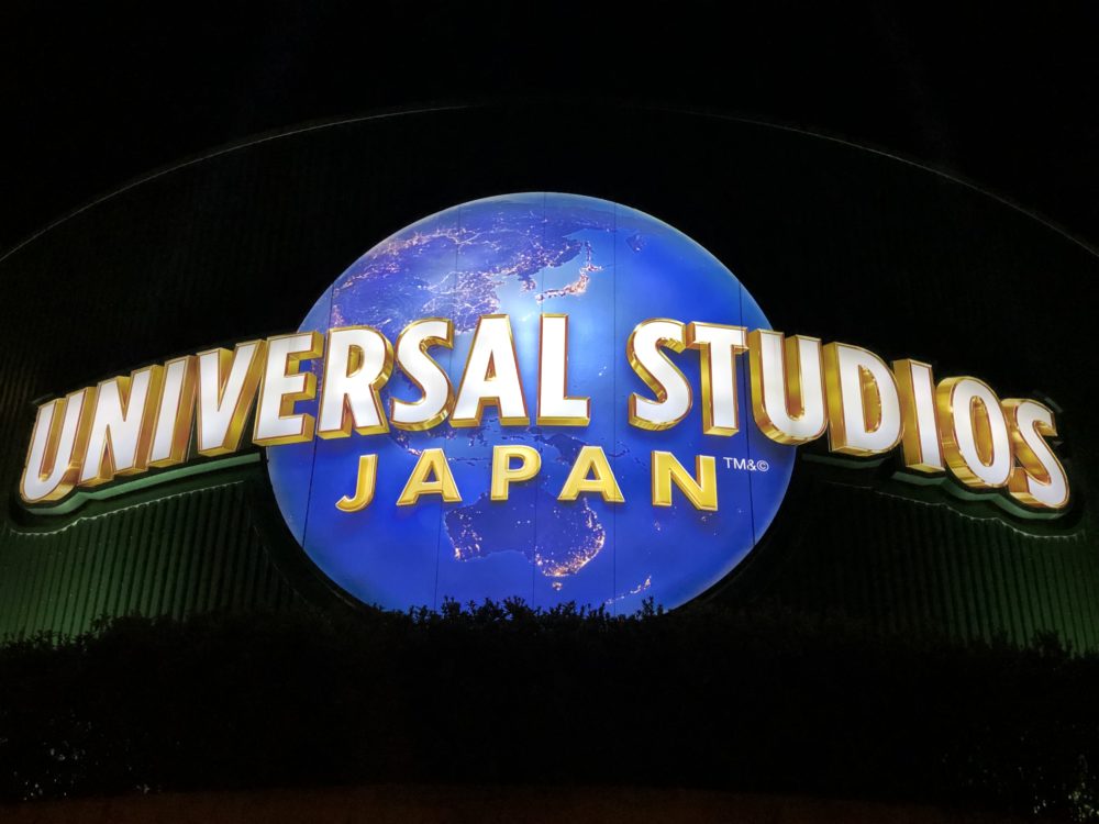 USJ Side Sign