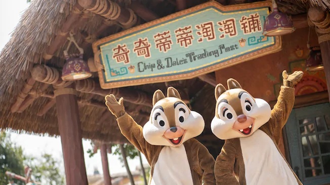VIDEO: Laughing Monkey Traders Store Becomes Chip & Dale's Trading Post at  Newly Reopened Shanghai Disneyland - WDW News Today