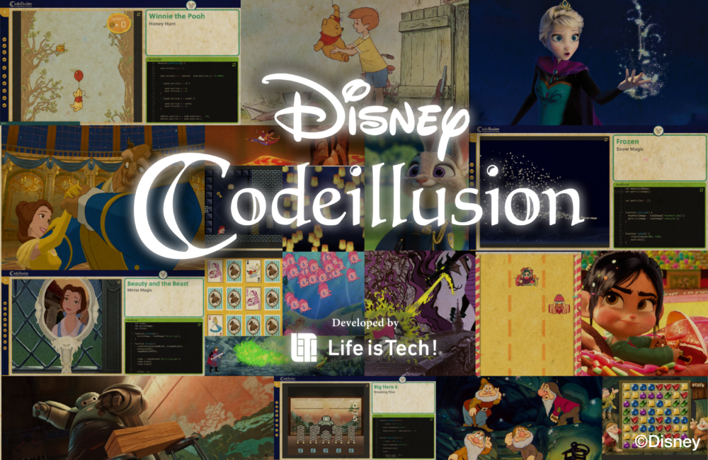 Laptop Coding Classes Meet Disney Enjoyable With Disney