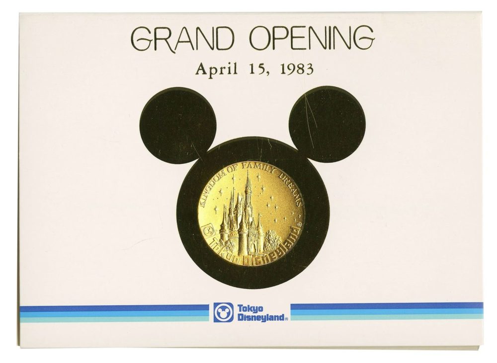 van eaton auction may 2020 tokyo disneyland opening medallion 1