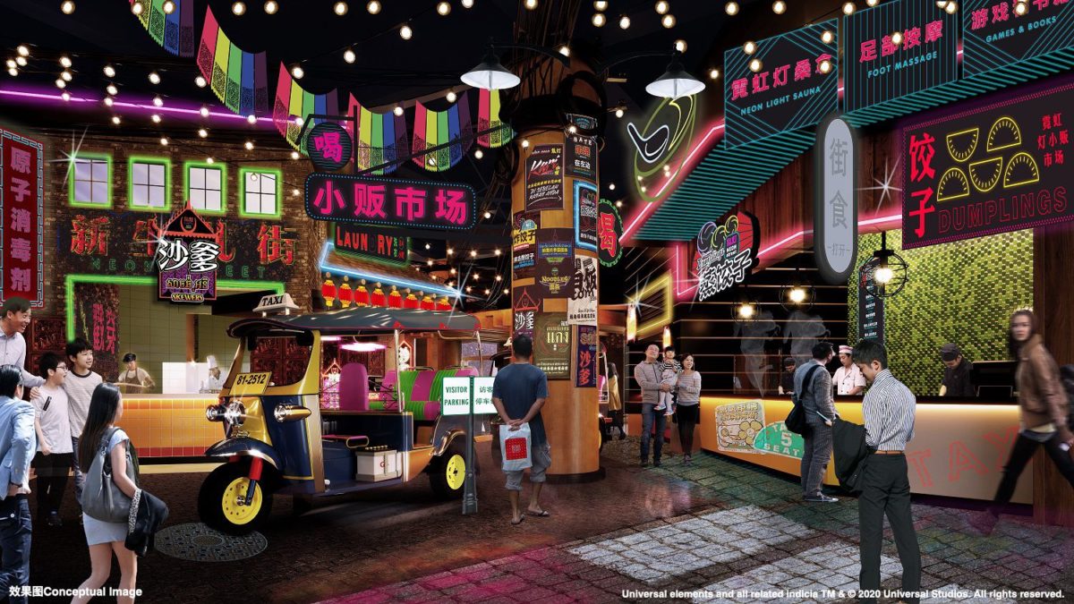 Universal Studios Beijing Reveals its CityWalk Plans