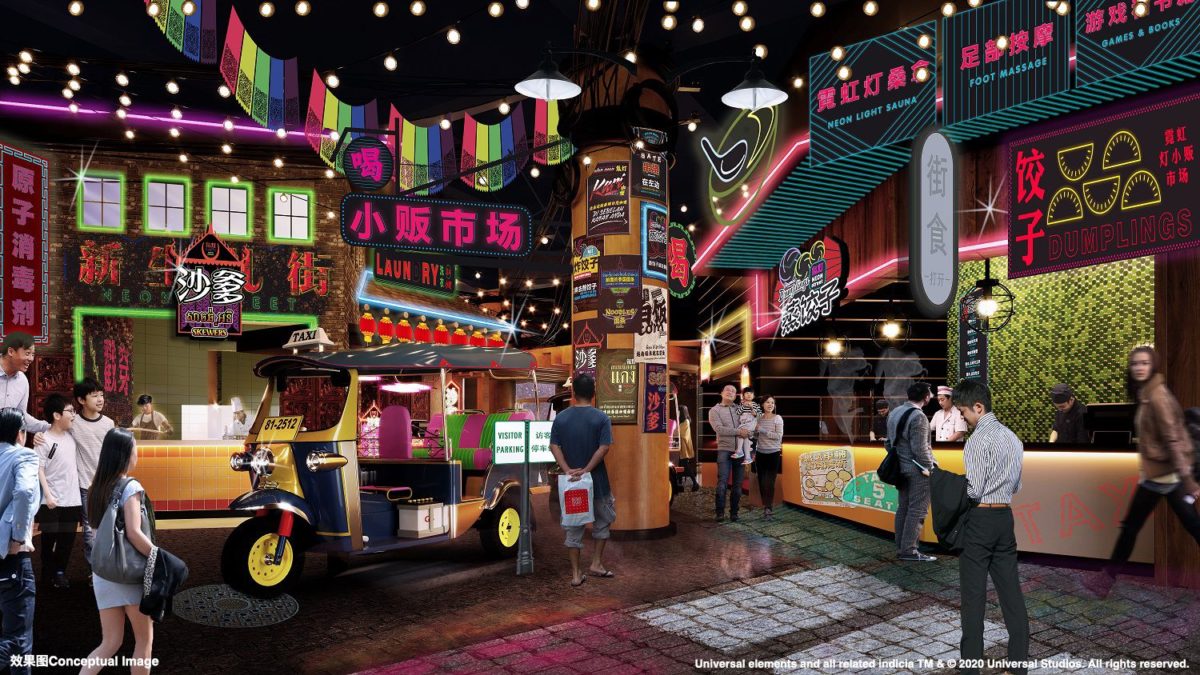 CityWalkBeijingConceptArt 11