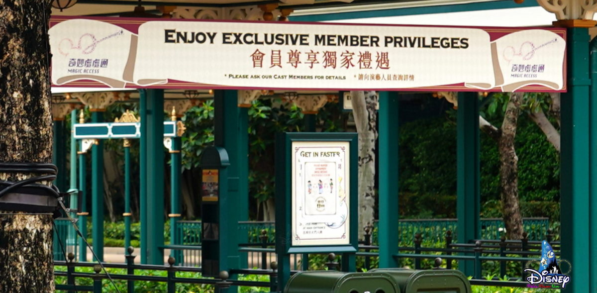 Hong Kong Disneyland Reopening prep