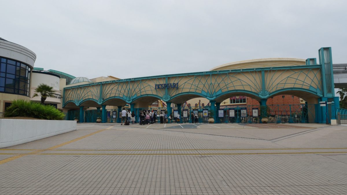 Photos Ikspiari Reopens At Tokyo Disney Resort Featuring New Social Distancing Measures Wdw News Today