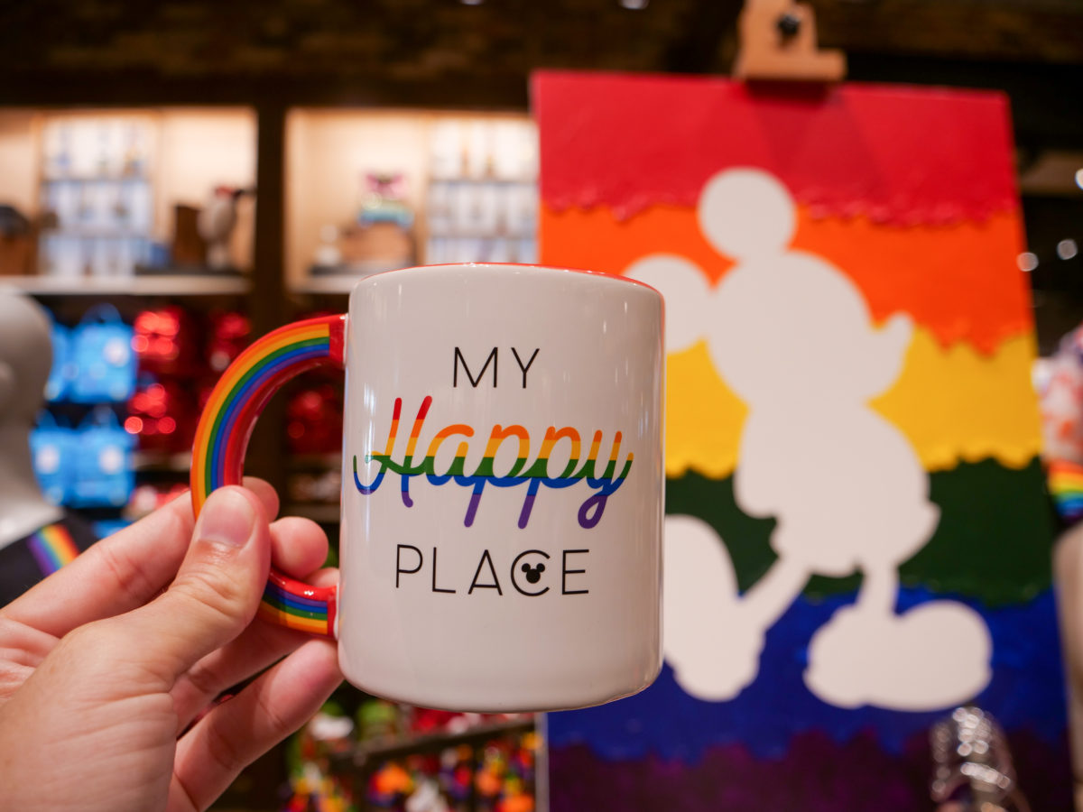 Rainbow Mug 6 27 20 1