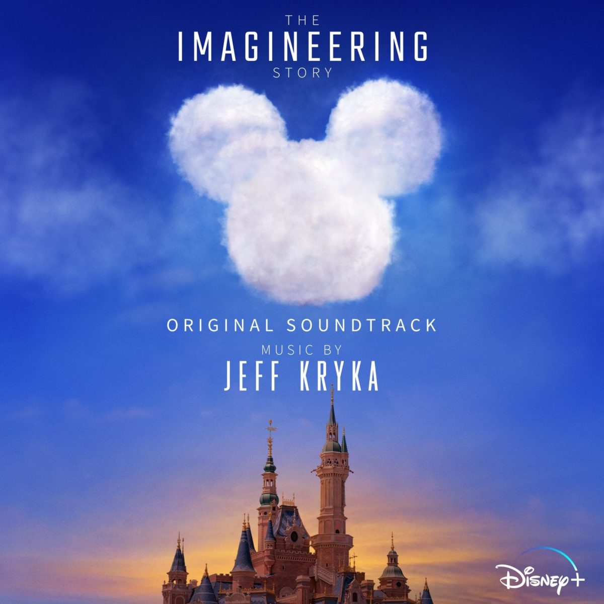 The Imagineering Story Soundtrack Cover