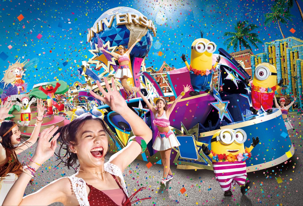 PHOTOS Universal Studios Japan Reveals "Universal Summer Parade We