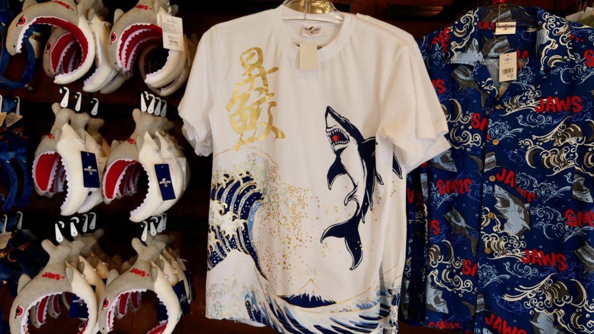 USJ JapaneseShirts 7