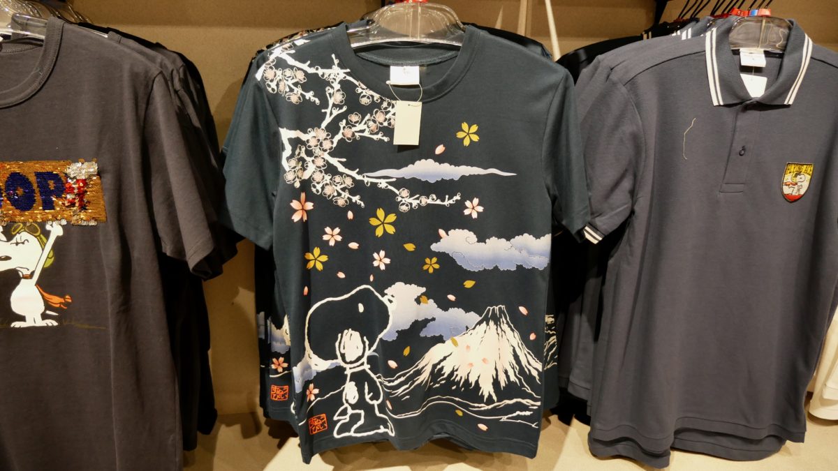 USJ JapaneseShirts 9