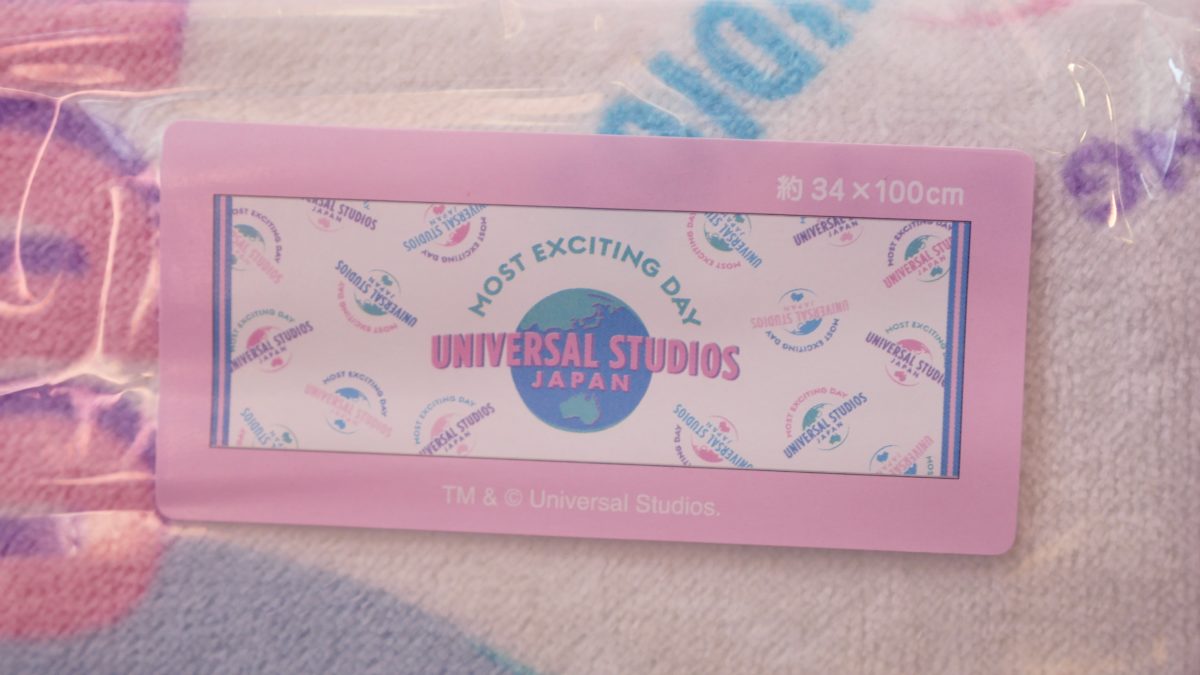 USJ MostExcitingDayMerch 14