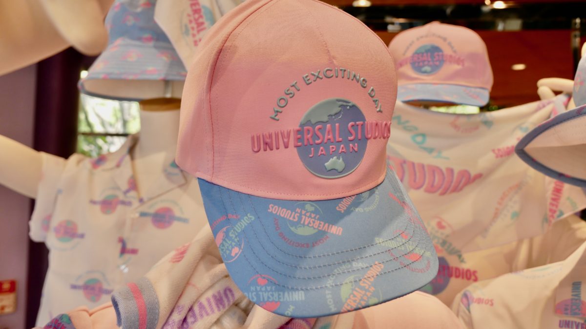 USJ MostExcitingDayMerch 3