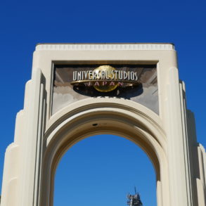 PHOTOS: New Universal Studios Florida 30th Anniversary Merchandise ...