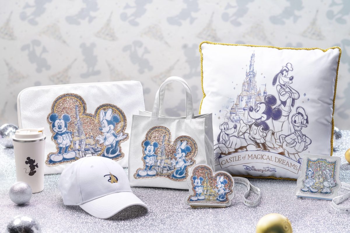 castle of magical dreams merch HDKL 3