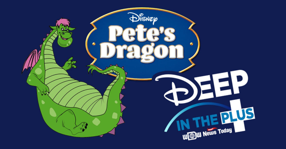 Petes Dragon