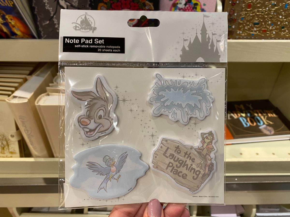 splash mountain merchandise retheme 3 1