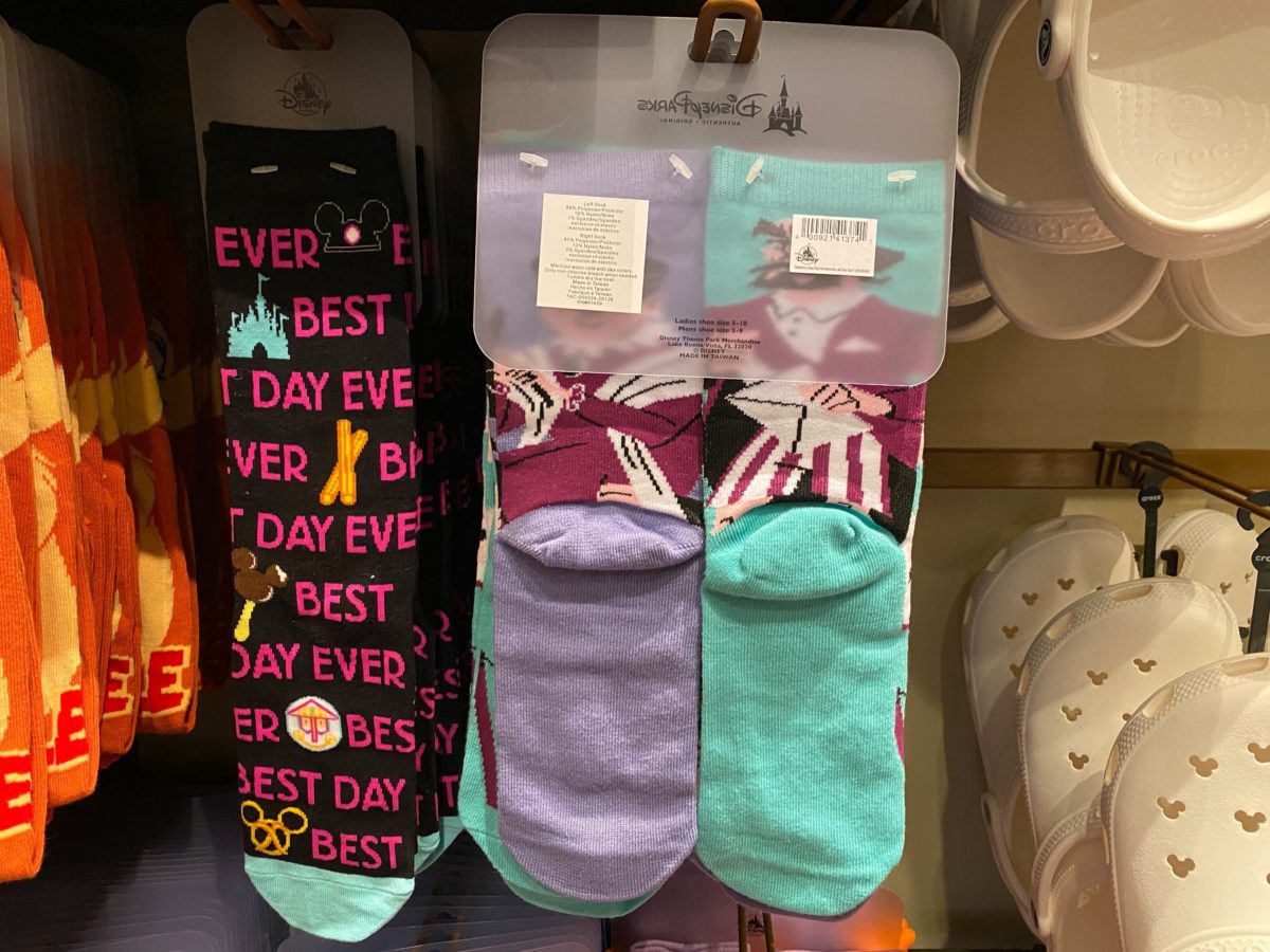 PHOTOS: New Haunted Mansion Stretching Room Portrait Socks and Kid's T ...