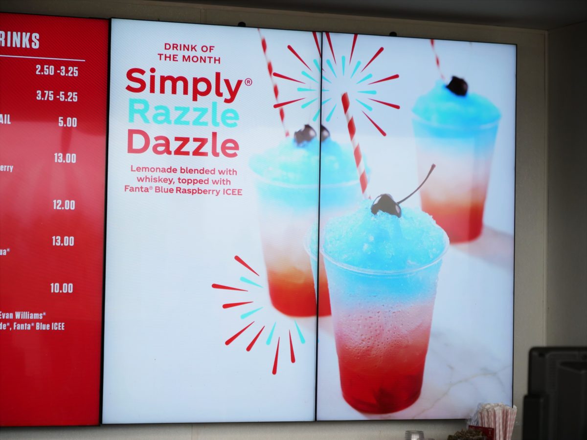 Fourth of July Coca Cola Store Drink 7 4 20