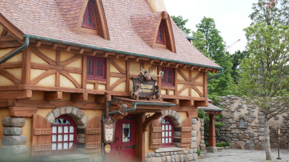 TDL NewFantasyland 071420 24