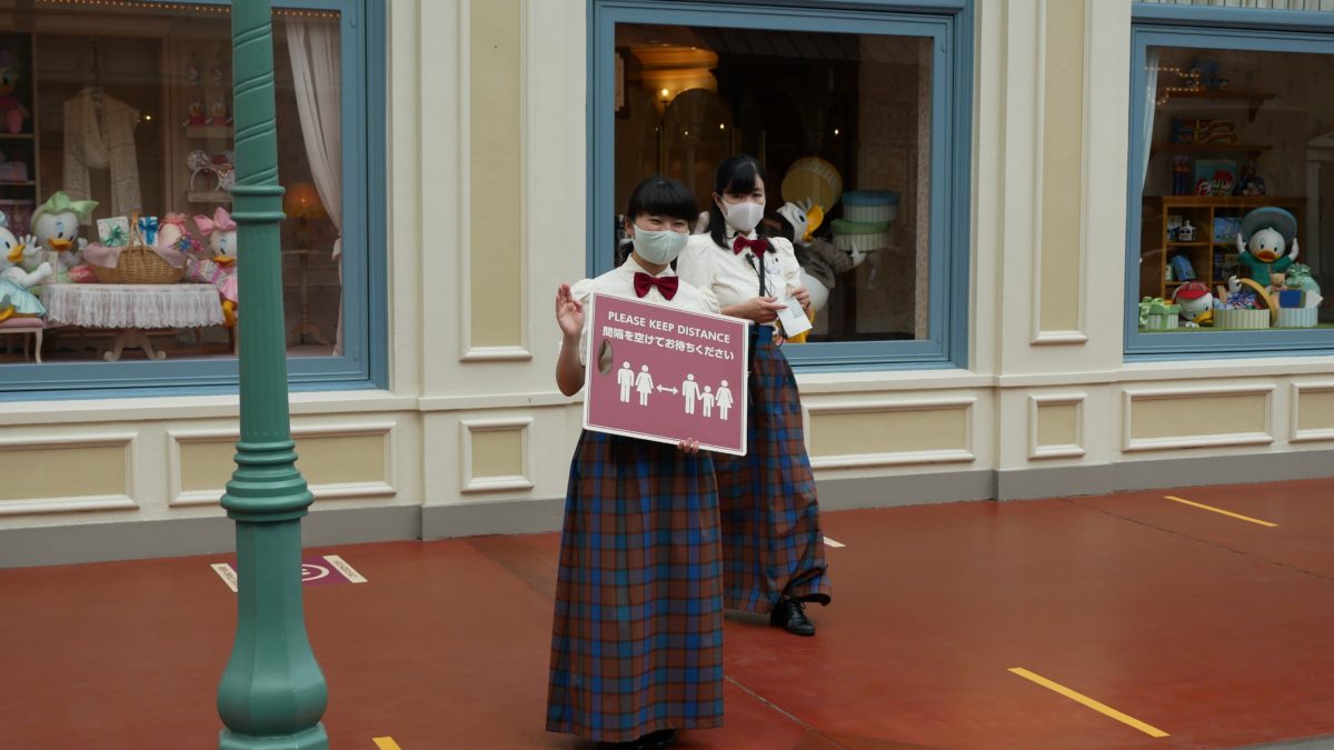 東京ディズニーランド 年7月14日インパレポート Wdw News Today In Japanese